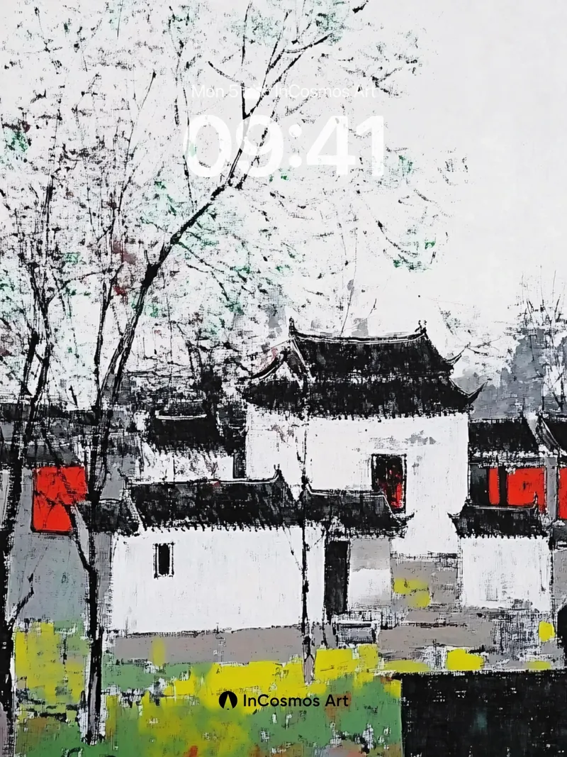 Silent Courtyard Wallpaper with Ink-Bleed Trees