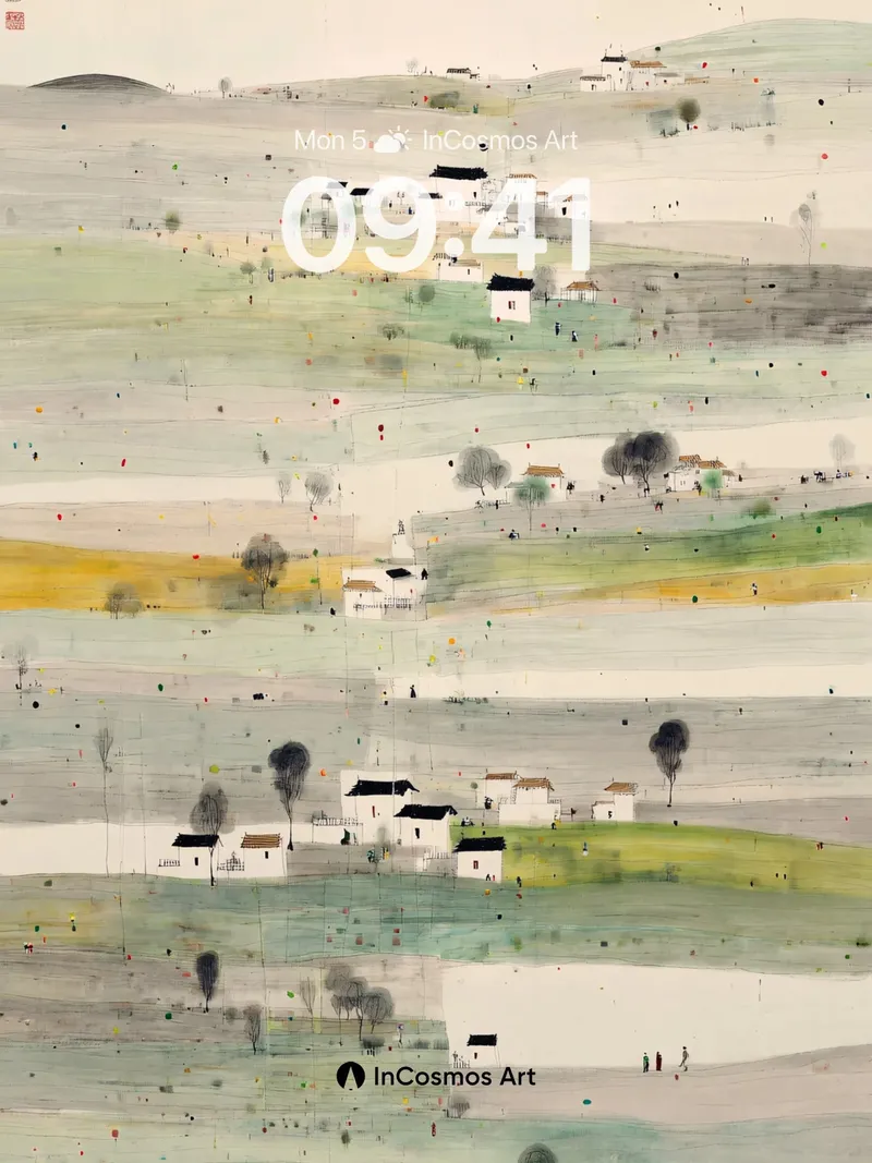 Serene Village Landscape Wallpaper with Subtle Details