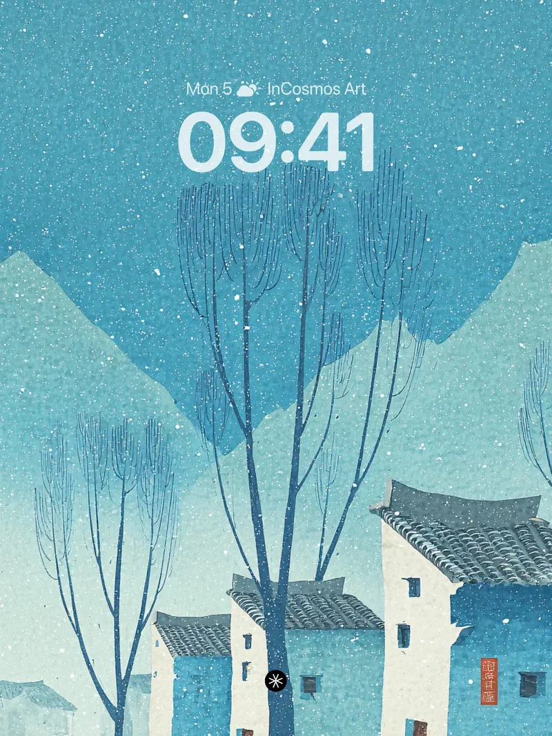 Serene Snowfall Village Winter Wallpaper