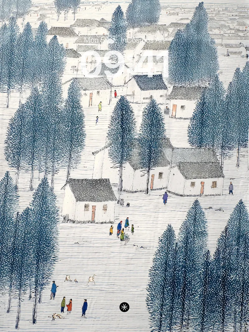 Serene Winter Village Wallpaper