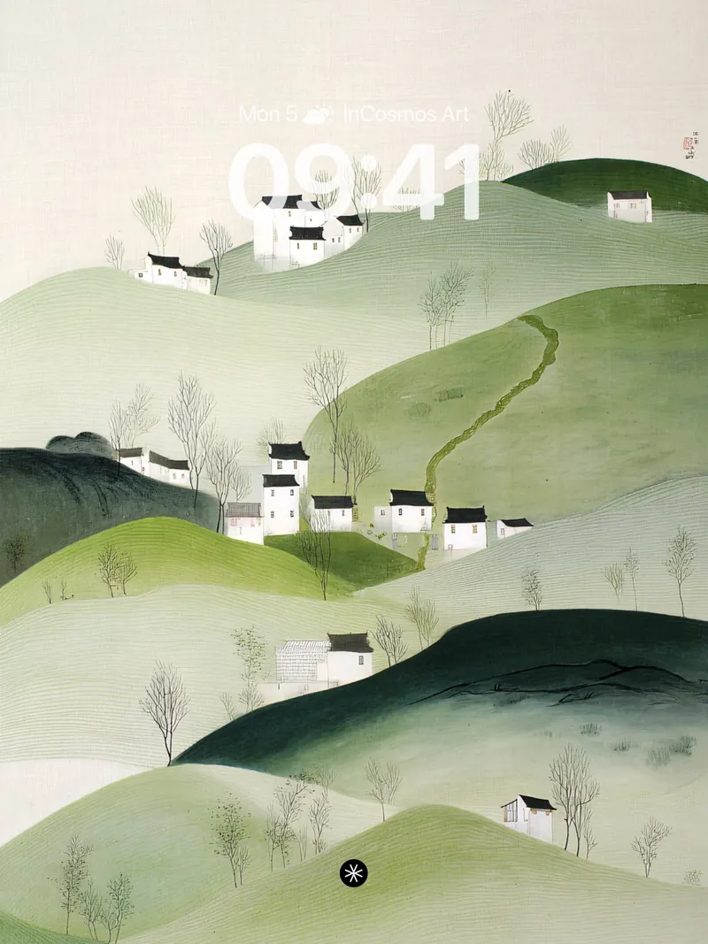 Serene Hillside Wallpaper with Inked Layers