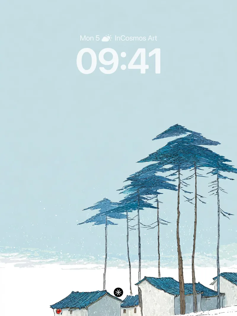 Serene Snowfall Pine Grove Wallpaper - Winter's Quiet Embrace