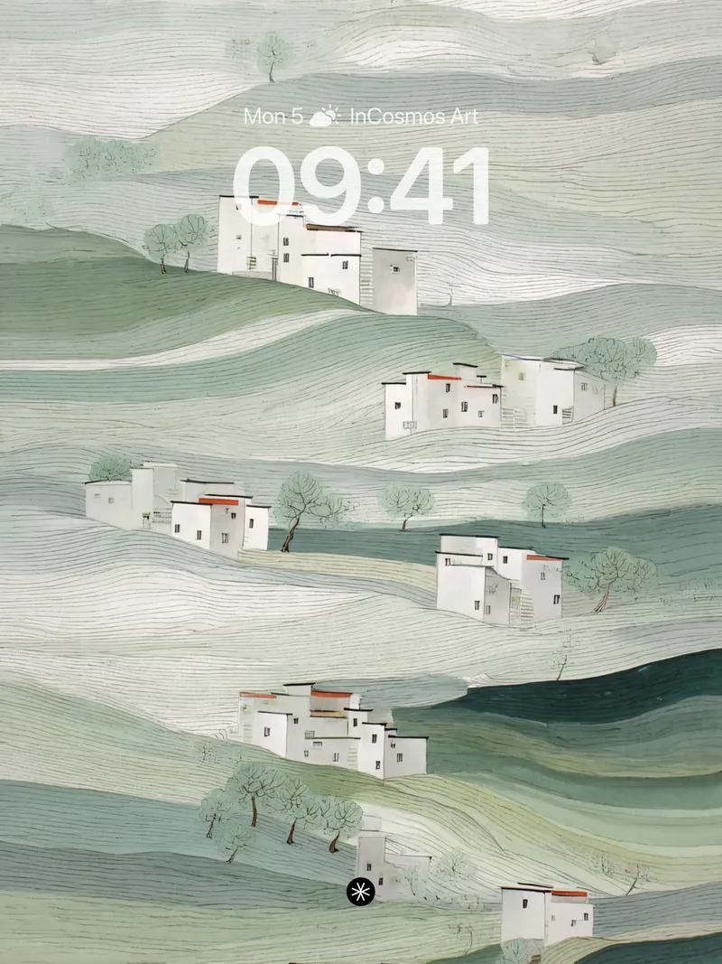 Serene Hillside Wallpaper with Soft Lines